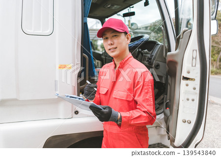40 something worker 40 something worker 139543840