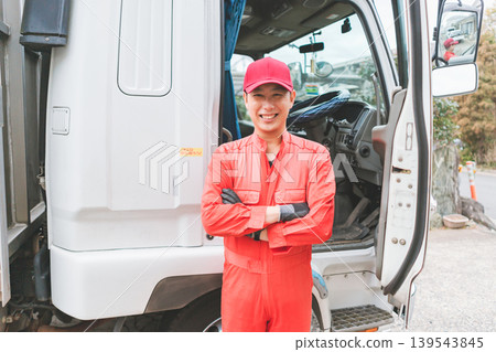 40 something worker 40 something worker 139543845