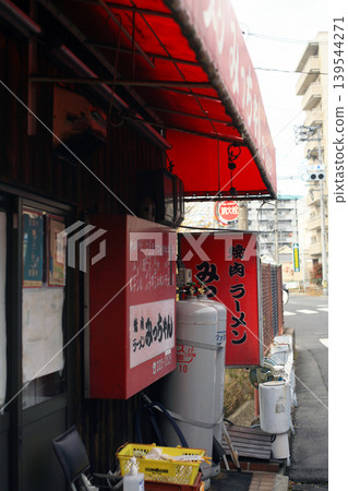 Showa retro izakaya Showa retro izakaya 139544271