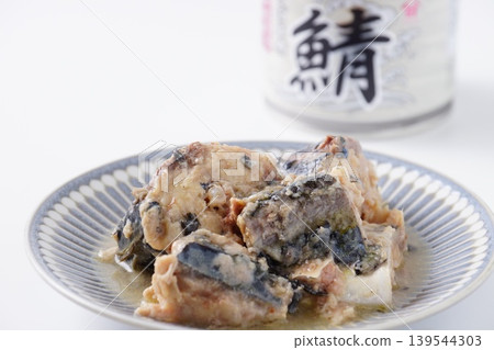 三文魚罐頭 139544303