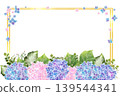 Hydrangea frame 2 (with border) 139544341