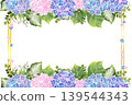 Hydrangea frame 3 (with border) 139544343