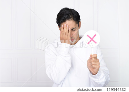 Men with an incorrect mark Men with an incorrect mark 139544882