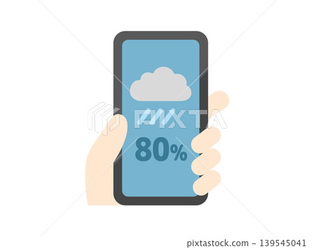 An illustration of a rainy weather forecast icon displayed on a smartphone. An illustration of a rainy weather forecast icon displayed on a smartphone. 139545041