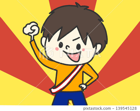 leader leader 139545128
