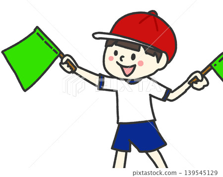 Sports day Sports day 139545129