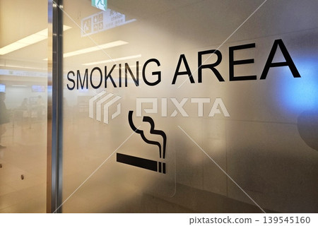 Indoor Smoking Area, Located within Public Terminal Hub. Indoor Smoking Area, Located within Public Terminal Hub. 139545160