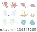 海生物 139545265