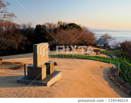神奈川縣中郡二宮町東山公園 神奈川縣中郡二宮町東山公園 139546014