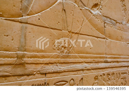 Temple of Horus, Set (in the form of a hippopotamus), Edfu Temple of Horus, Set (in the form of a hippopotamus), Edfu 139546395