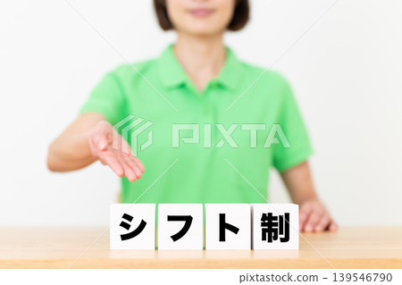 輪班工作模式與中年女性護理人員 輪班工作模式與中年女性護理人員 139546790
