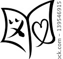 Future Map Symbol: Library, Bookstore, Books - A heartwarming symbol of love for reading and intellect - Vector/Transparent Material 139546915