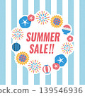 Summer sale-ready design: Round frame with striped background (stamp-style effect) for summer items. 139546936