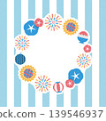 Round frame made with summer items, with a striped background (stamp-style effect). 139546937