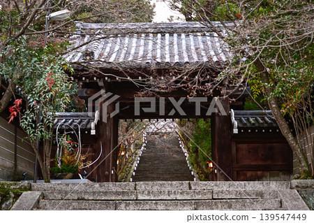 Arashiyama Hanatoro Horinji Temple Sanmon 139547449