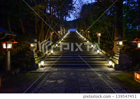 Arashiyama Hanatoro Horinji Temple Stone Steps 139547451