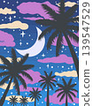 Night Sky, Palm Tree Ryo Watsuki Collection 139547529
