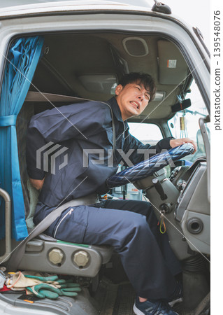 40 something worker 40 something worker 139548076