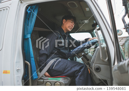 40 something worker 40 something worker 139548081