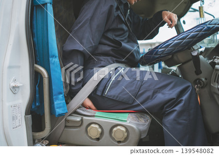 40 something worker 40 something worker 139548082