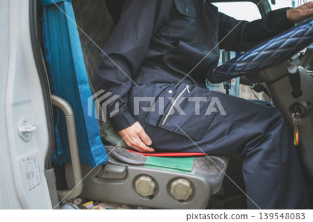 40 something worker 40 something worker 139548083