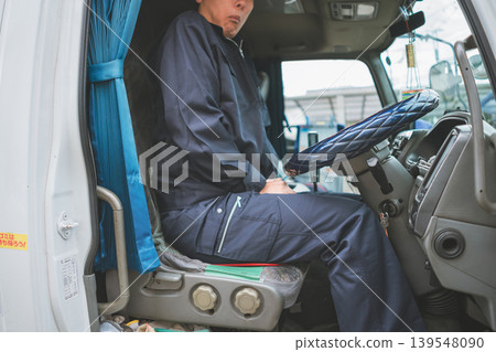 40 something worker 40 something worker 139548090