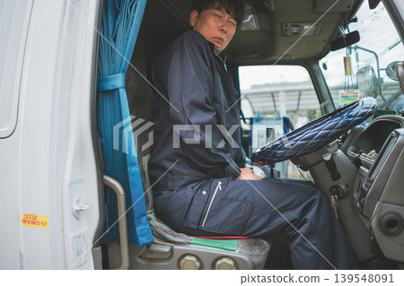 40 something worker 40 something worker 139548091
