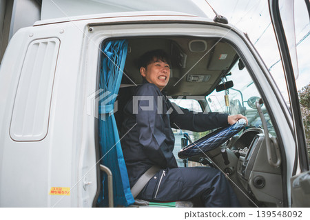 40 something worker 40 something worker 139548092