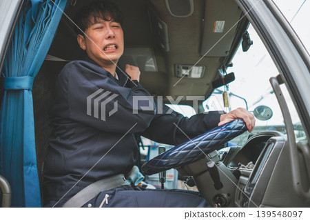 40多歲的工人 40多歲的工人 139548097