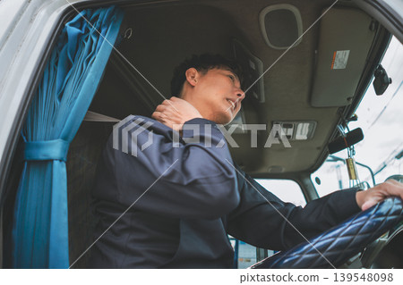 40 something worker 139548098