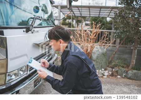 40 something worker 40 something worker 139548102