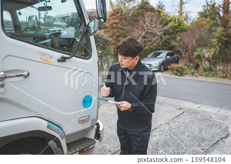 40多歲的工人 139548104