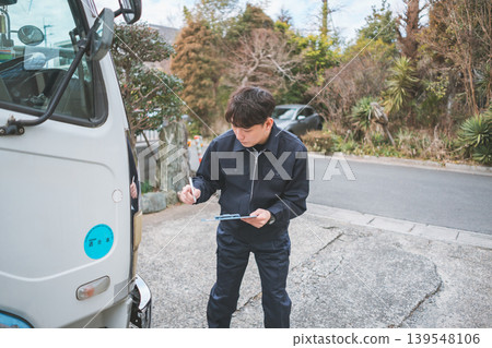 40多歲的工人 40多歲的工人 139548106