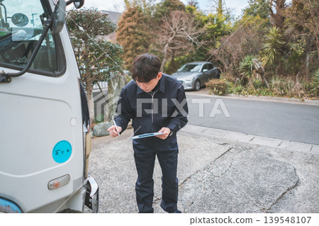 40多歲的工人 139548107