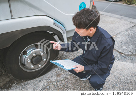 40 something worker 40 something worker 139548109
