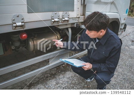 40 something worker 40 something worker 139548112