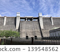 A clear sky and the Hinachi Dam in Nabari City, Mie Prefecture. 139548562