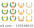 Soft and cute laurel wreath symbol mark set 139548610
