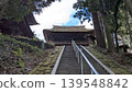 清明寺的茅草屋頂大門和栗樹林 139548842
