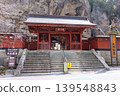大谷觀音菩薩的仁王門及其背後的懸崖。 139548843