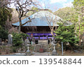 青明寺正殿（益子觀音） 139548844