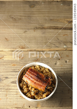 一張迷你鰻魚飯的照片。 一張迷你鰻魚飯的照片。 139549443