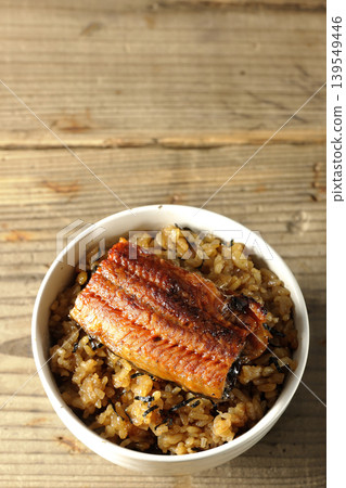 A single photo of a mini eel rice bowl. 139549446