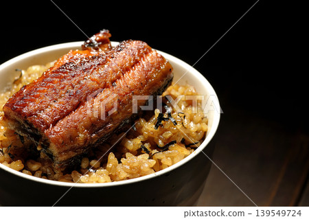 A single photo of a mini eel rice bowl. A single photo of a mini eel rice bowl. 139549724