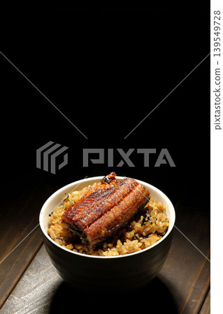 A single photo of a mini eel rice bowl. A single photo of a mini eel rice bowl. 139549728
