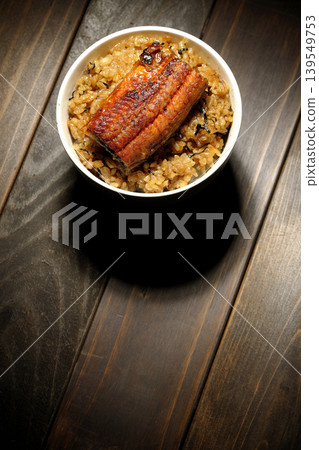 A single photo of a mini eel rice bowl. A single photo of a mini eel rice bowl. 139549753