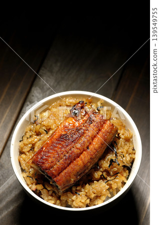 A single photo of a mini eel rice bowl. A single photo of a mini eel rice bowl. 139549755