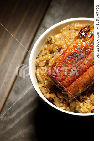 A single photo of a mini eel rice bowl. A single photo of a mini eel rice bowl. 139549759