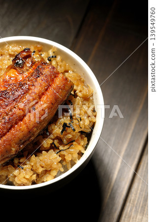 一張迷你鰻魚飯的照片。 一張迷你鰻魚飯的照片。 139549760