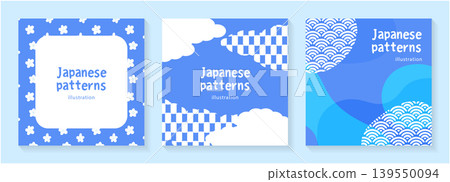 A refreshing square Japanese-style background illustration set featuring a blue plum blossom frame, checkered pattern, and wave pattern. A refreshing square Japanese-style background illustration set featuring a blue plum blossom frame, checkered pattern, and wave pattern. 139550094